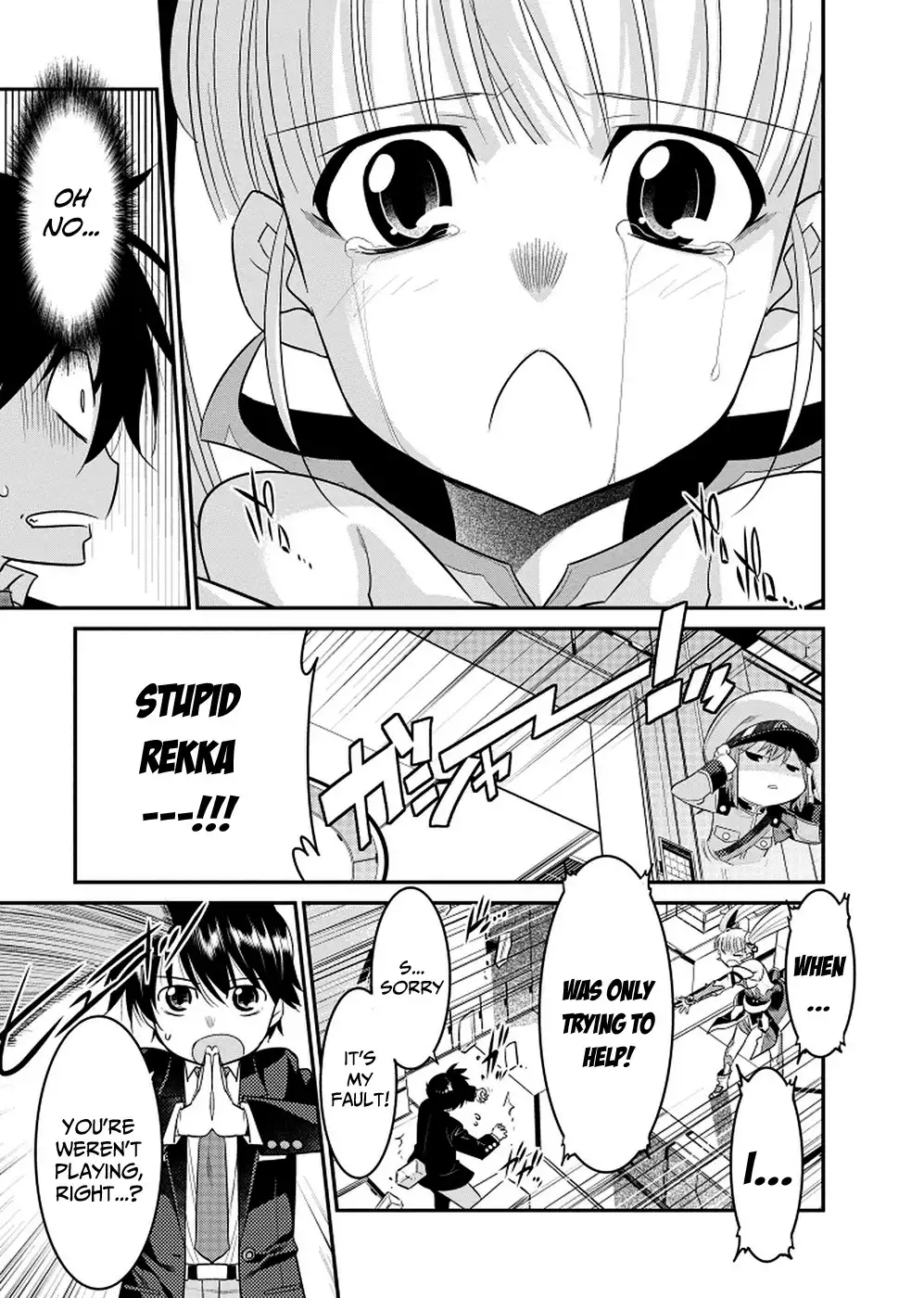 Ore ga Heroine o Tasukesugite Sekai ga Little Mokushiroku!? Chapter 2 29